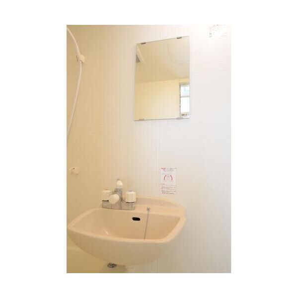 グランドウルス 洗面