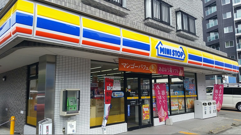 クレイノブァンテージ 周辺