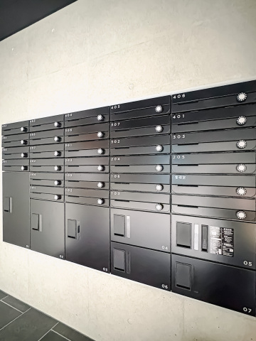 スカイコートソレア新丸子103号室 メールボックス