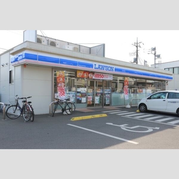 ロータス我孫子　A棟 ローソン我孫子寿店　321m