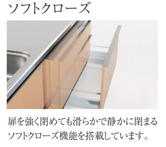 (仮称)千葉市中央区２丁目新築店舗マンション303号室 キッチンソフトクローズ（イメージ）