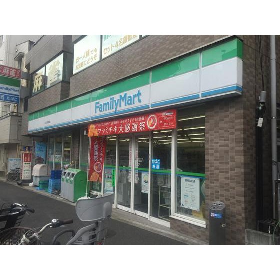 マンション国領 ファミリーマート