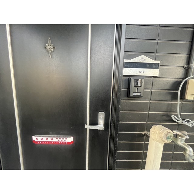 白鍬グランデ107号室 玄関