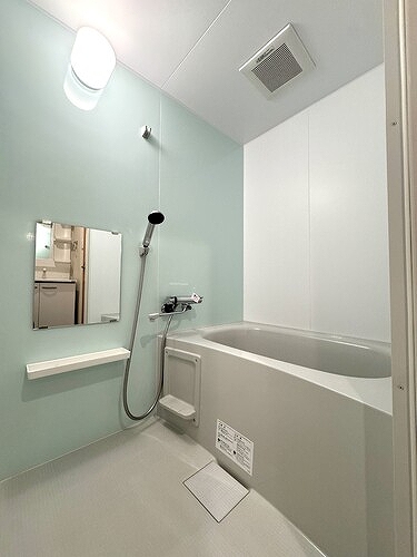 ライオンズマンション調布国領 浴室