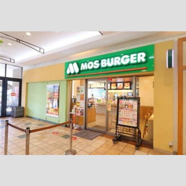 KOMFORTA モスバーガークロスガーデン川崎店　883m