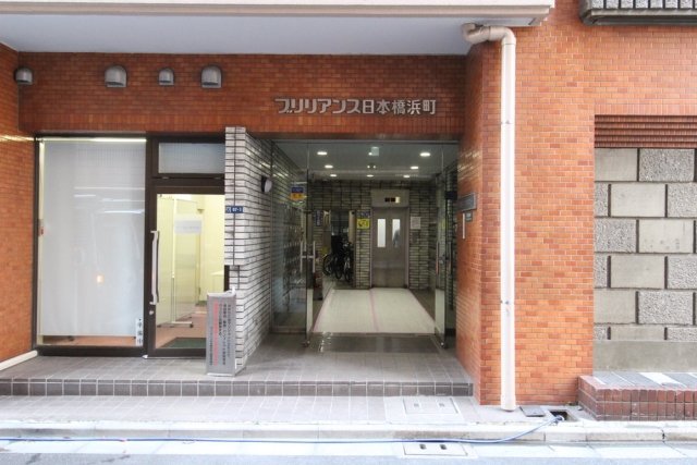 ブリリアンス日本橋浜町公園7階 エントランス