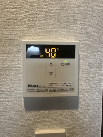 ベイルームHintertux302号室 部屋設備