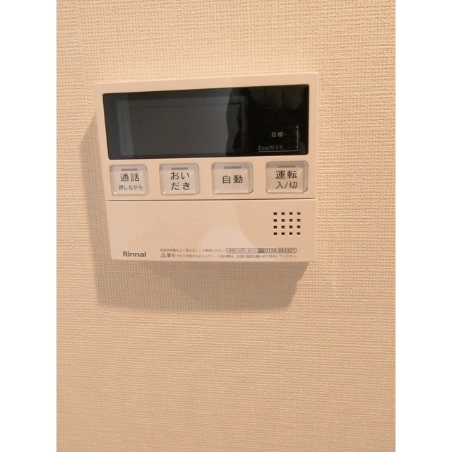 ラクレイス横濱関内0408号室 内観