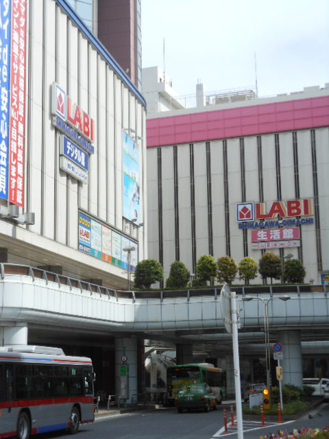 ガーラ・ヴィスタ大井仙台坂8階 【ショッピングセンター】ＬＡＢＩまで460ｍ