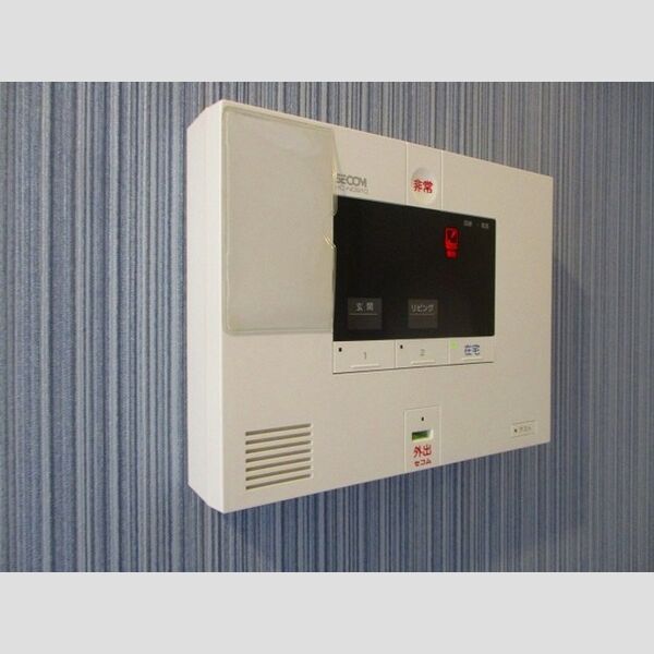 アルシオーネ207号室 ホームセキュリティ