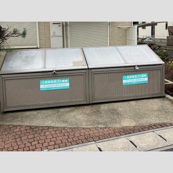 セントアンドリュース　A棟 入居者様専用ゴミストッカー