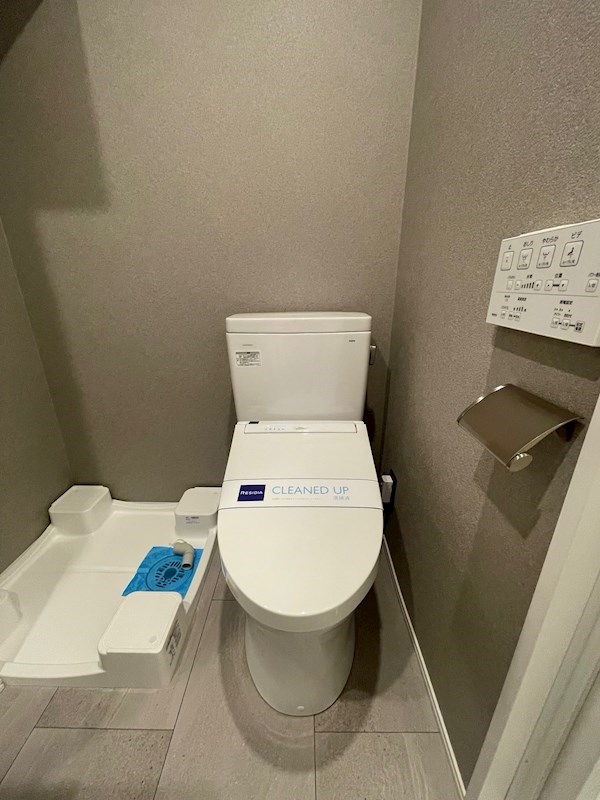 レジディア上野御徒町2階 トイレ