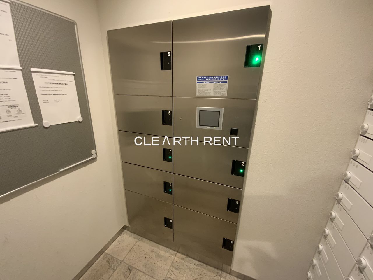 コンシェリア東京 ＜ＩＲＩＹＡ ＳＴＡＴＩＯＮ ＦＲＯＮＴ＞2階 入谷駅徒歩１分/敷金礼金ゼロ/広々１ＬＤＫ/収納豊富