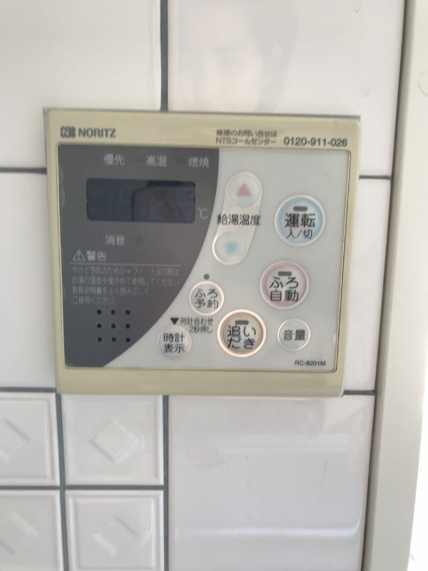 西麻布アネックス 部屋設備