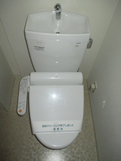 びゅうコート国府津0206号室 トイレ