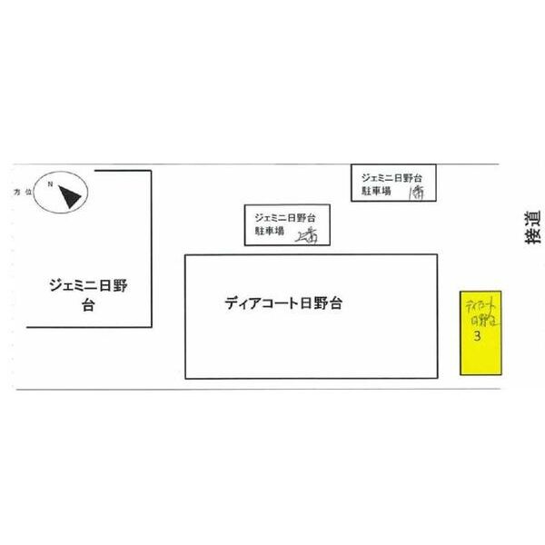 ディアコート日野台103号室 null