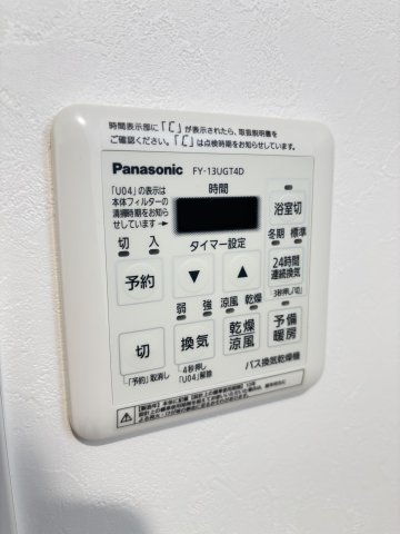 レジデンス練馬桜台0101号室 同タイプ