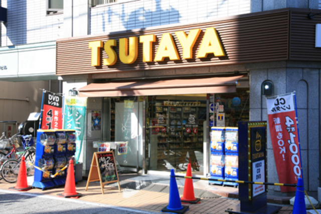 サンビュウハイツ 【レンタルビデオ】TSUTAYA元住吉店まで941ｍ