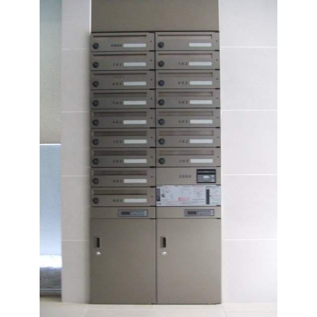 レジオス動坂 メールボックス