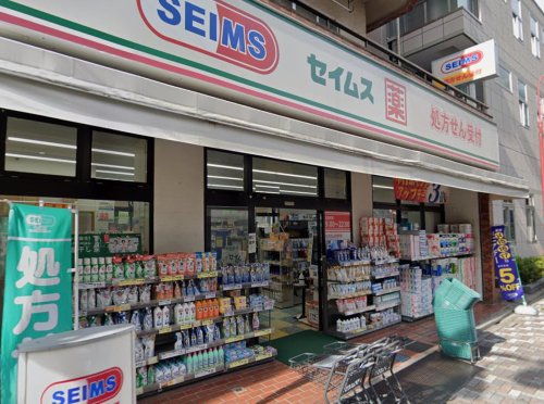 サングッドヒル301号室 【ドラッグストア】ドラッグセイムス 西日暮里6丁目店まで180ｍ
