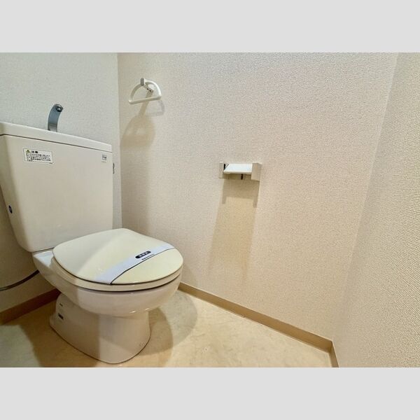 イマヴリューマンション トイレ