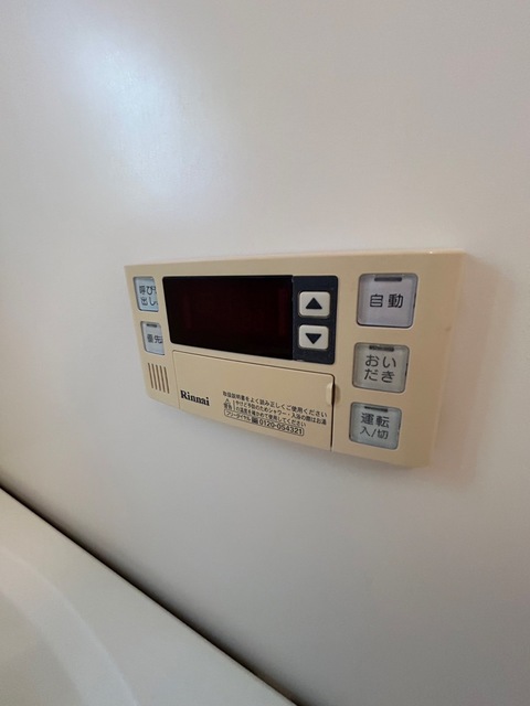 アミュレット辻堂0101号室 部屋設備