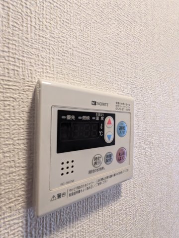 アンビシャス21大船 部屋設備