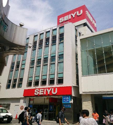 ビアン　くすのき台 西友所沢駅前店まで338ｍ