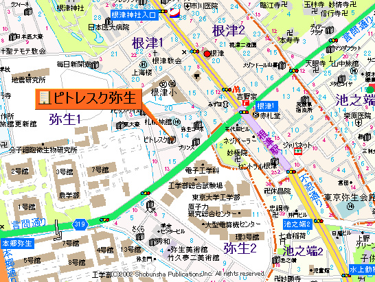 ピトレスク弥生2階 null