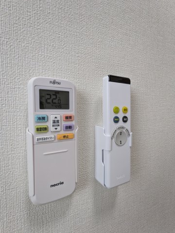 ソレイユテラス東十条0202号室 部屋設備