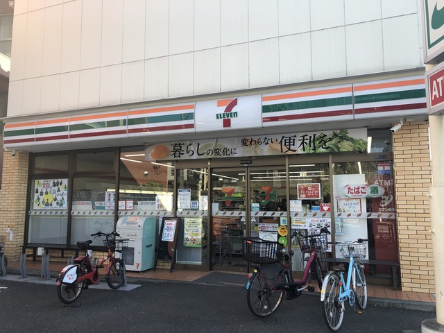 雪ヶ谷レジデンス0303号室 セブンイレブン