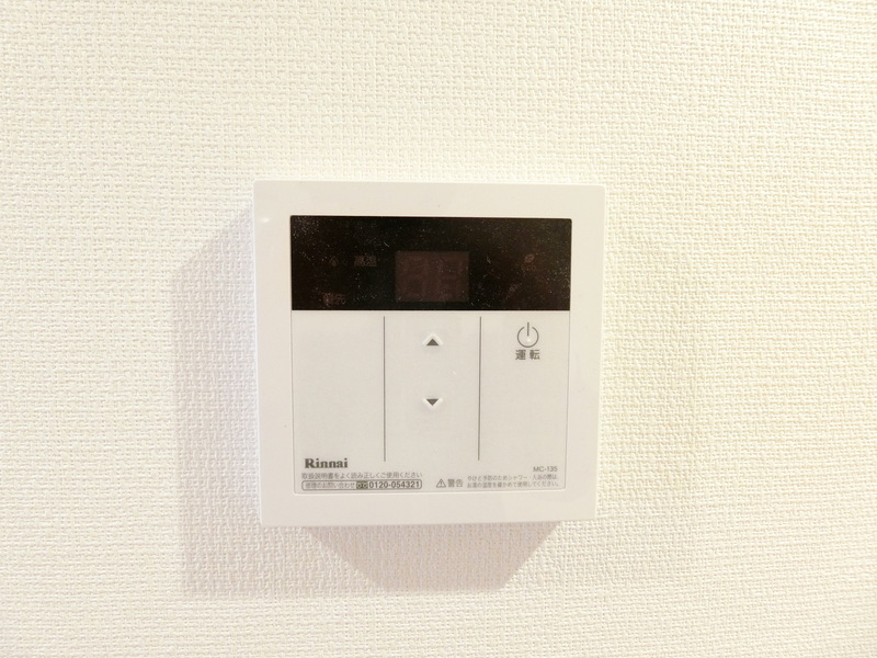 リブリ・シンシア1階 部屋設備