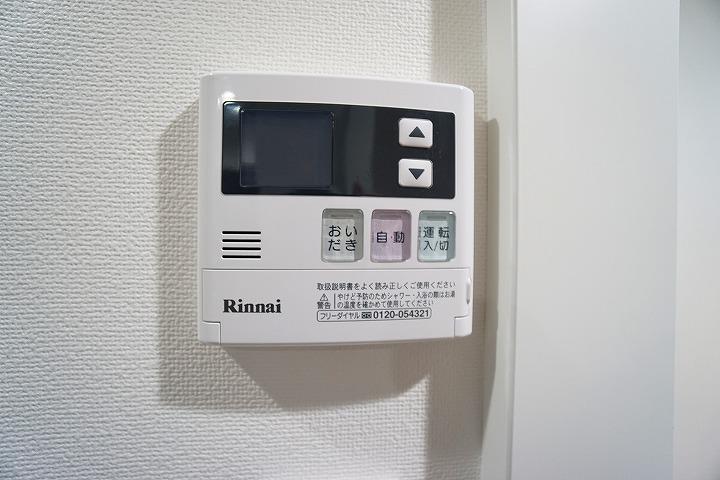 GRAN PASEO巣鴨3階 その他