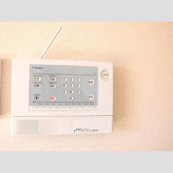 MT.ウィット ALSOKホームセキュリティ