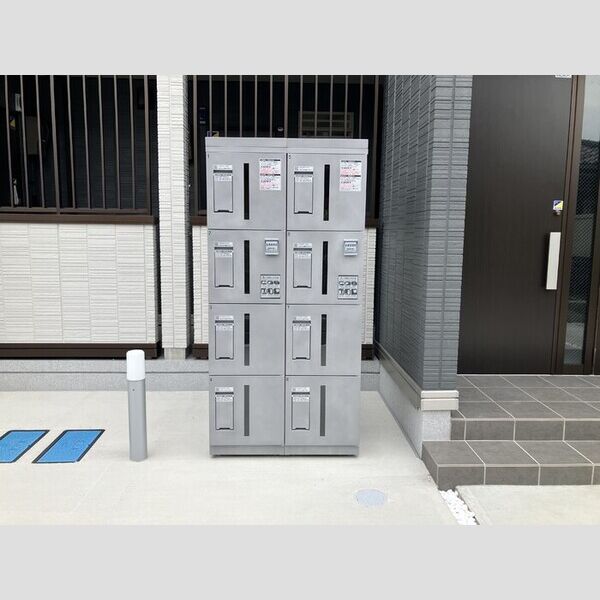 ノーブルパレス305号室 宅配ボックス