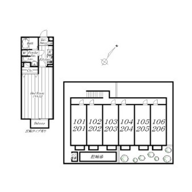 アムール リーヴェロ103号室 部屋その他
