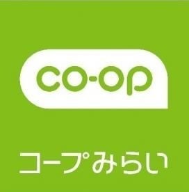ラ・シンフォニアII ミニコープ領家店