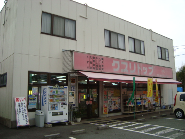 セレーノ　Ｋ＆Ｋ201号室 クスリトップまで2,200ｍ