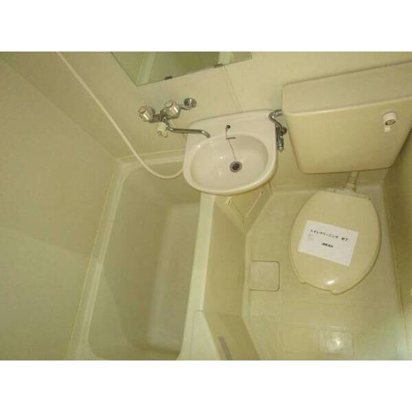 メゾン・ド・パサージュ0503号室 お風呂