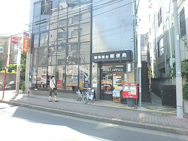 ガーラ・プレシャス練馬7階 練馬桜台郵便局