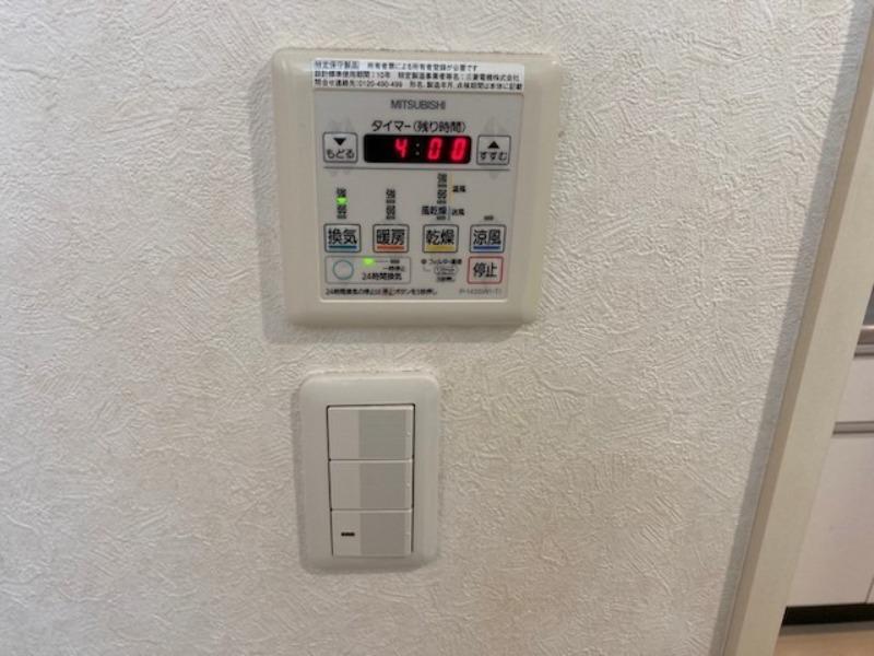 TFレジデンス鵜の木3階 浴室乾燥機