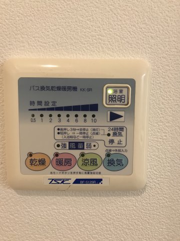 プライムアーバン目黒リバーサイド201号室 浴室換気