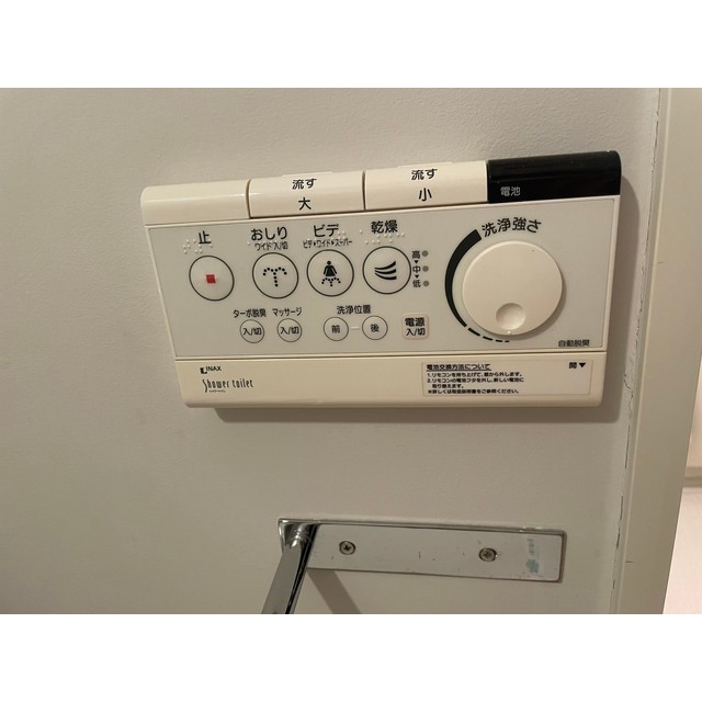 ｓｐｒｅａｄ0003号室 部屋その他