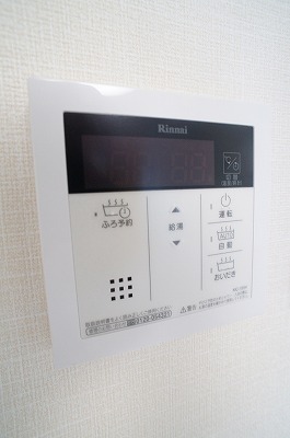 メゾンフィエールスタリー1階 部屋設備