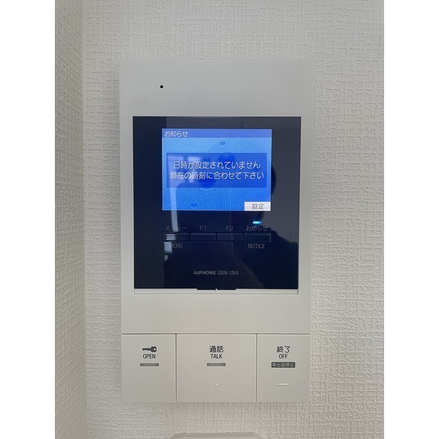 パークアレイ笹塚202号室 安心のTVモニターホン