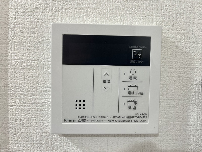 エテルノア2階 部屋その他