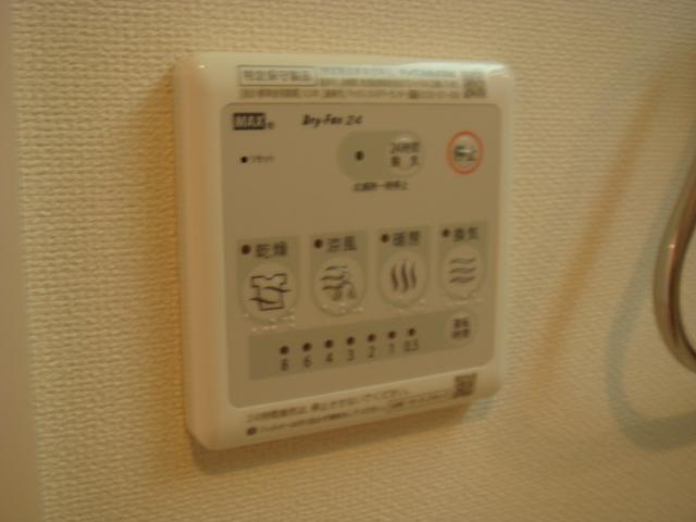 レ・セーナ103号室 浴室乾燥機