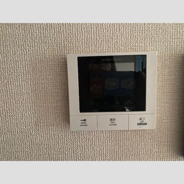 アムール東向島302号室 TVインターホン