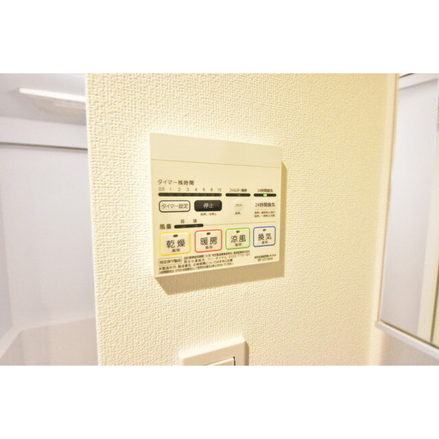 EDIT nihonbashi 内観