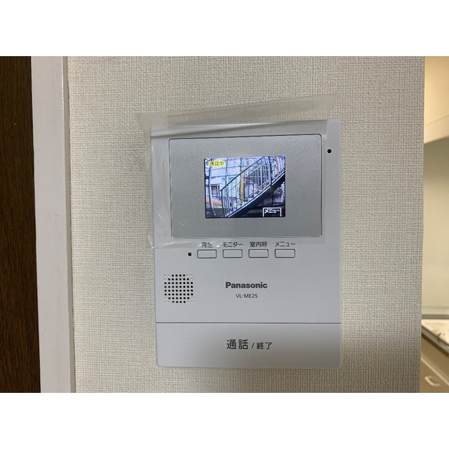 ボナール関102号室 部屋その他